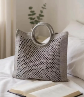 Chic Women's Woven Hollow Bag