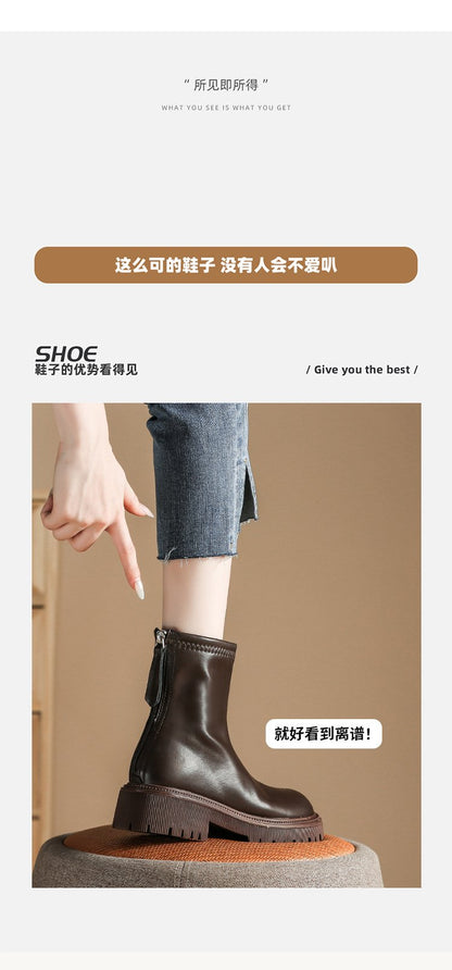 Autumn And Winter New Martin Boots Fashion Round Head Thick Bottom
