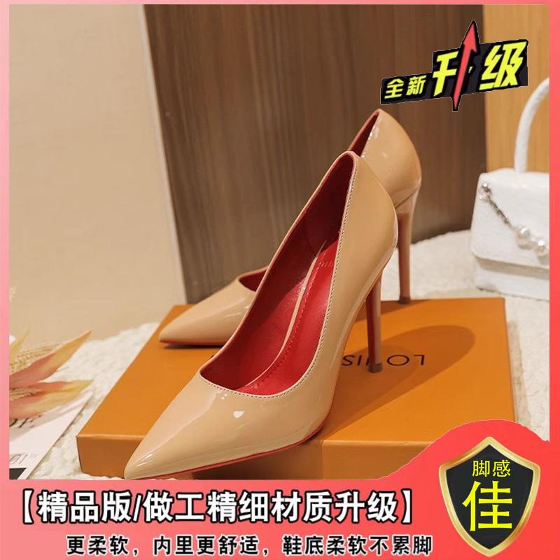 Red-soled High Heels