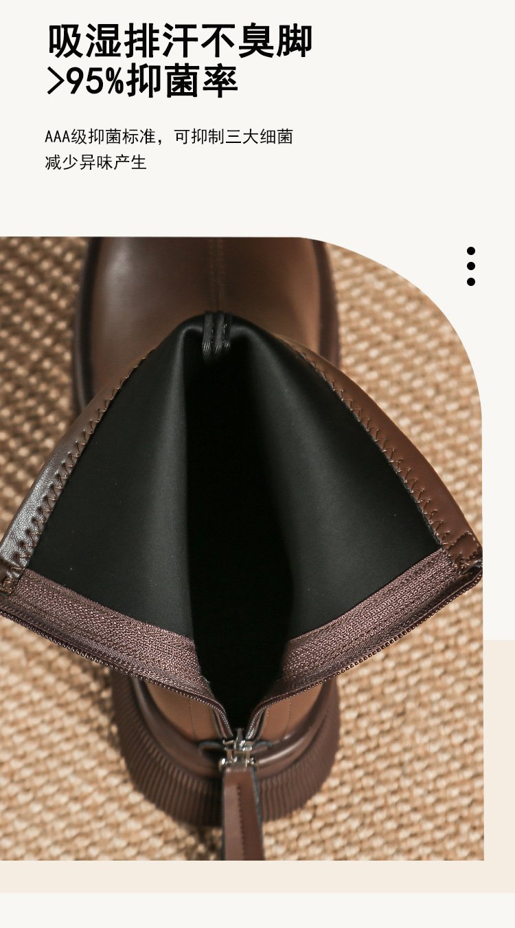 Autumn And Winter New Martin Boots Fashion Round Head Thick Bottom