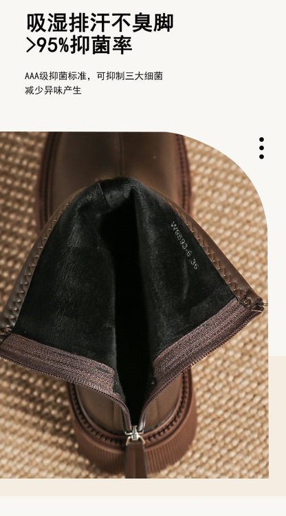 Autumn And Winter New Martin Boots Fashion Round Head Thick Bottom