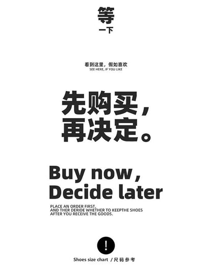 Autumn And Winter New Martin Boots Fashion Round Head Thick Bottom